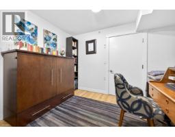 8527 Aquitania Place, Vancouver, BC V5S4V7 Photo 30