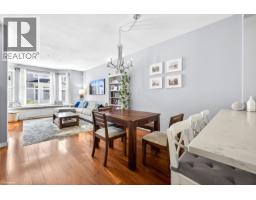 8527 Aquitania Place, Vancouver, BC V5S4V7 Photo 8