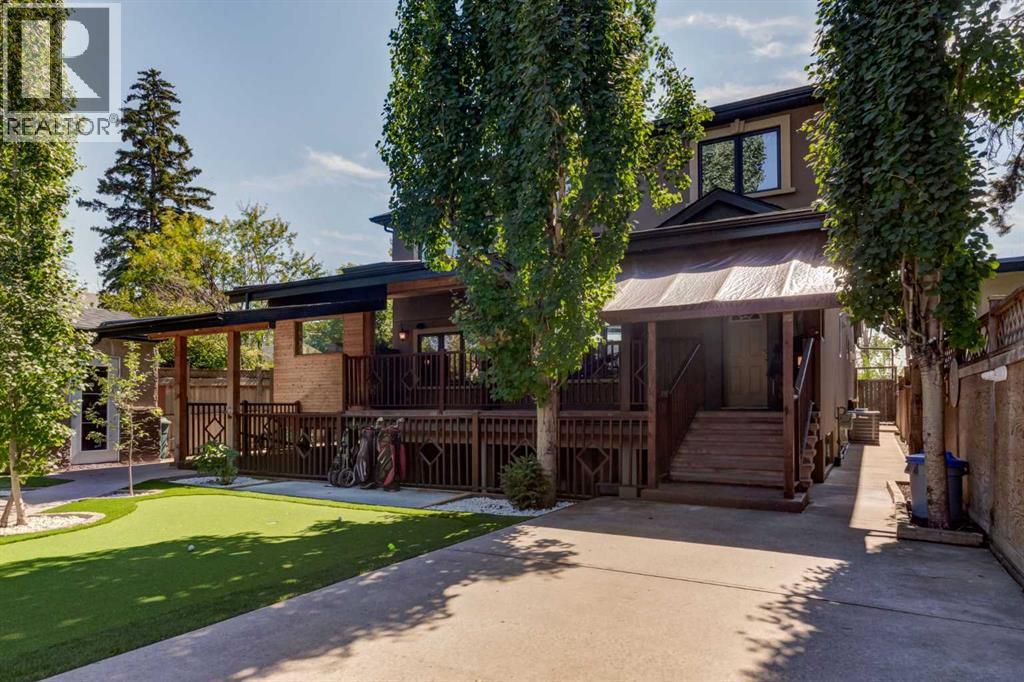 1840 Westmount Boulevard NW - 46