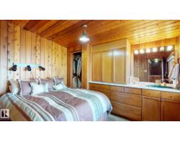 98 Argentia Be, Rural Wetaskiwin County, AB T0C2C0 Photo 26
