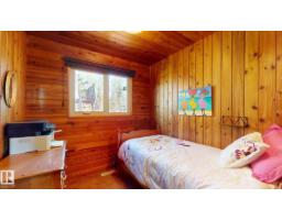98 Argentia Be, Rural Wetaskiwin County, AB T0C2C0 Photo 27