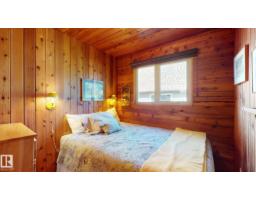 98 Argentia Be, Rural Wetaskiwin County, AB T0C2C0 Photo 28