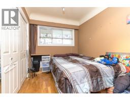 Family room - 4021 Glanford Ave, Saanich, BC V8Z3Z7 Photo 13