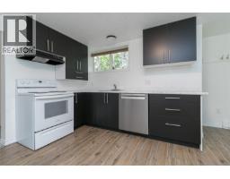4021 Glanford Ave, Saanich, BC V8Z3Z7 Photo 21