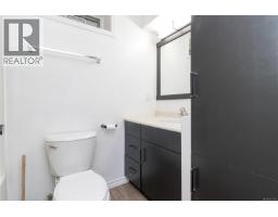 4021 Glanford Ave, Saanich, BC V8Z3Z7 Photo 24