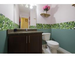 Foyer - 11 5623 Teskey Way, Promontory, Chilliwack, BC V2R0K9 Photo 10