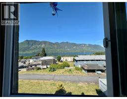 62 Clark Dr, Port Alice, BC V0N2N0 Photo 16