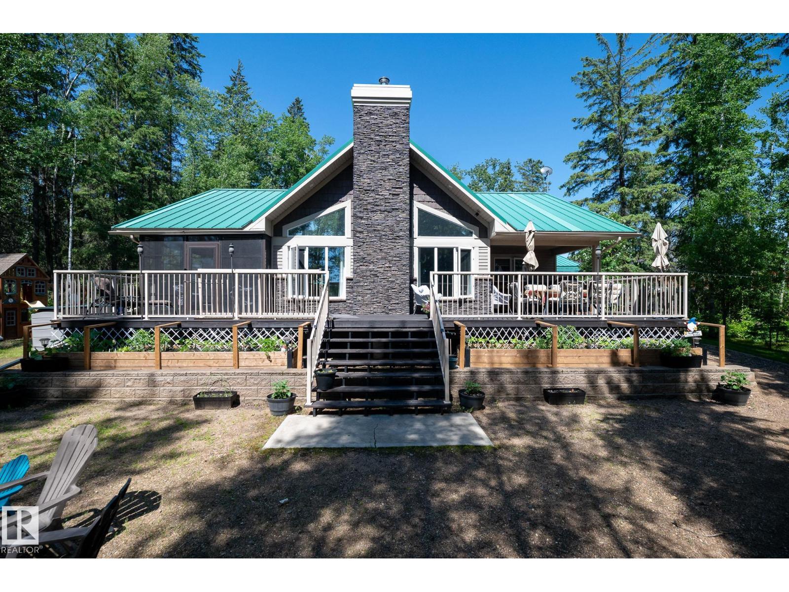 323 183013 Hwy 663 - 1