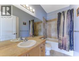 2044 Spyglass Way, West Kelowna, BC V1Z3Z7 Photo 36