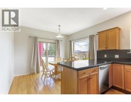 2044 Spyglass Way, West Kelowna, BC V1Z3Z7 Photo 19
