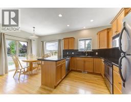 2044 Spyglass Way, West Kelowna, BC V1Z3Z7 Photo 15