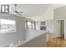 Living room - 2044 Spyglass Way, West Kelowna, BC V1Z3Z7 Photo 7