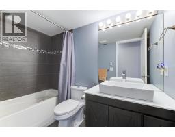 2044 Spyglass Way, West Kelowna, BC V1Z3Z7 Photo 44