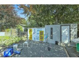 9162 119a Street, Delta, BC V4C6N8 Photo 29