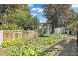 9162 119a Street, Delta, BC V4C6N8 Photo 30