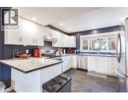Dining room - 2138 Catt Avenue, Lumby, BC V0E2G0 Photo 6