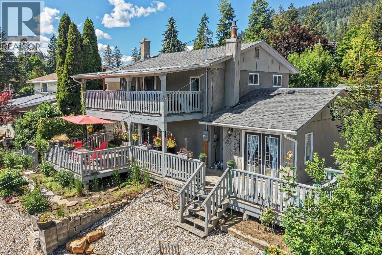 2138 Catt Avenue - 4