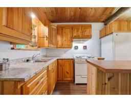 267 Ch. Du Rang-a, Otter Lake, QC J0X2P0 Photo 12