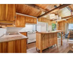 267 Ch. Du Rang-a, Otter Lake, QC J0X2P0 Photo 18
