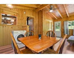 267 Ch. Du Rang-a, Otter Lake, QC J0X2P0 Photo 22