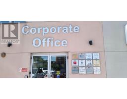 B104 - 7155 Woodbine Avenue, Markham, ON L3R1A3 Photo 6