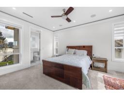 12525 75a Avenue, Surrey, BC V3W0M3 Photo 14