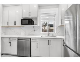 12525 75a Avenue, Surrey, BC V3W0M3 Photo 8