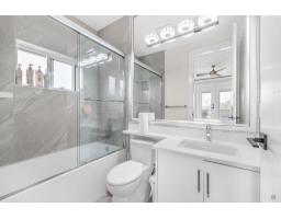 12525 75a Avenue, Surrey, BC V3W0M3 Photo 20