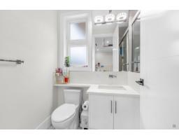 12525 75a Avenue, Surrey, BC V3W0M3 Photo 18