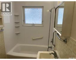 530 5th Street Ne, Wadena, SK S0A4J0 Photo 19