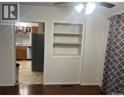Living room - 530 5th Street Ne, Wadena, SK S0A4J0 Photo 8