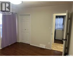 530 5th Street Ne, Wadena, SK S0A4J0 Photo 14