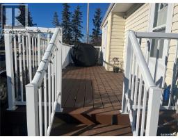 530 5th Street Ne, Wadena, SK S0A4J0 Photo 27