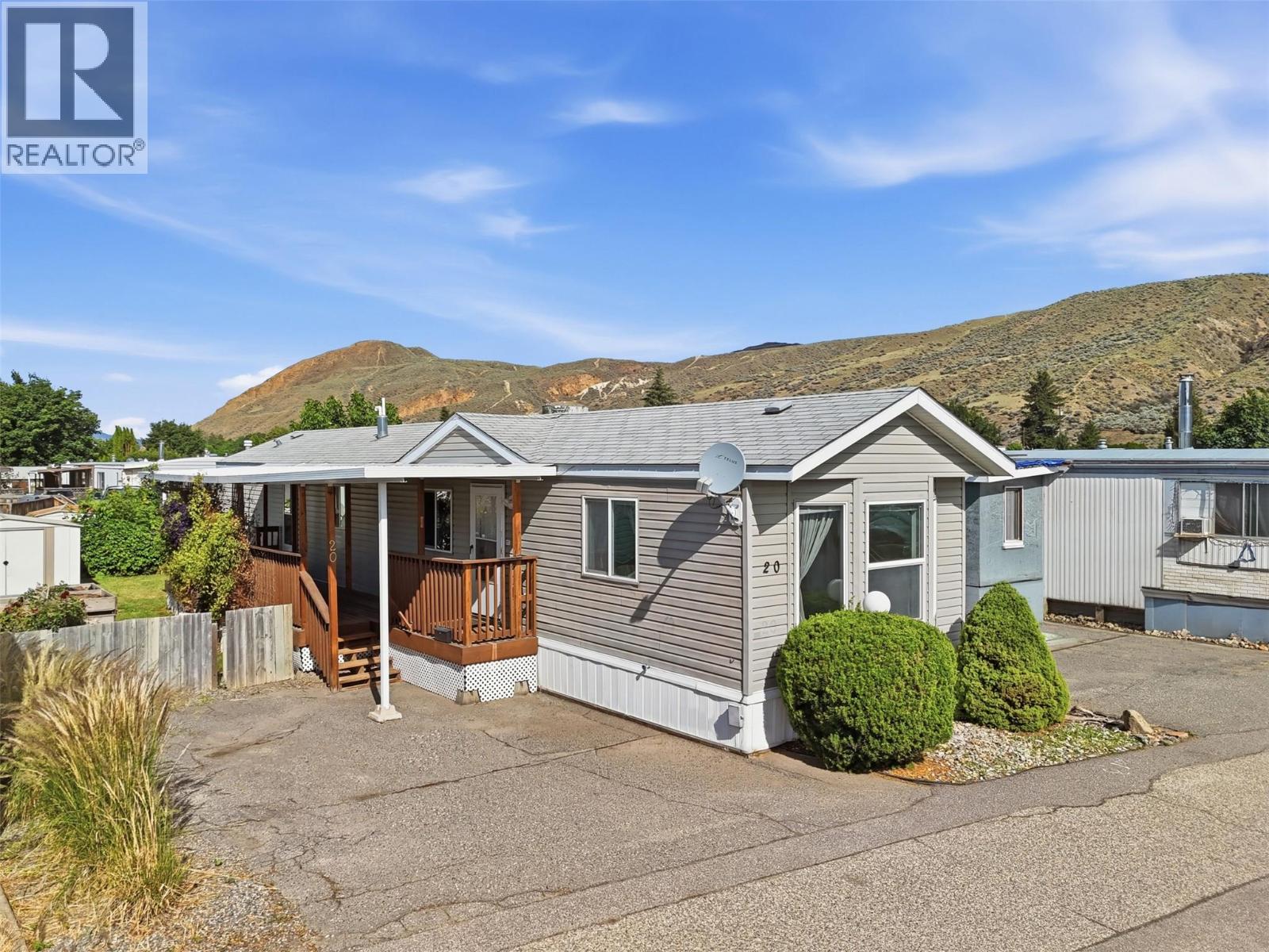 #20 1655 ORD Road - 1