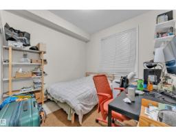 #129 10407 122 St Nw, Edmonton, AB T5N4B8 Photo 13
