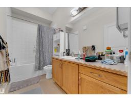 #129 10407 122 St Nw, Edmonton, AB T5N4B8 Photo 14