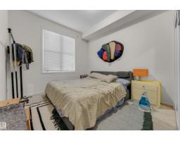 #129 10407 122 St Nw, Edmonton, AB T5N4B8 Photo 15