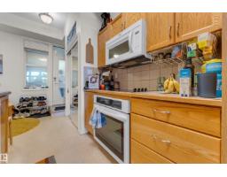 #129 10407 122 St Nw, Edmonton, AB T5N4B8 Photo 18