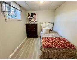 85 13th Avenue Se, Swift Current, SK S9H3S1 Photo 12
