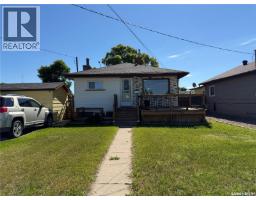 85 13th Avenue Se, Swift Current, SK S9H3S1 Photo 19