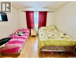 Family room - 85 13th Avenue Se, Swift Current, SK S9H3S1 Photo 7