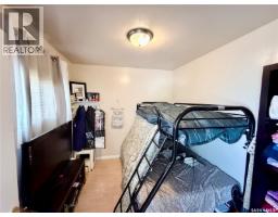 4pc Bathroom - 85 13th Avenue Se, Swift Current, SK S9H3S1 Photo 8