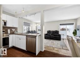 #47 230 Edwards Dr Sw, Edmonton, AB T6X1G7 Photo 10