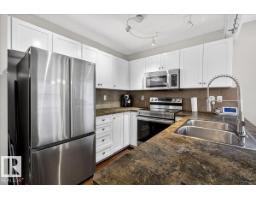#47 230 Edwards Dr Sw, Edmonton, AB T6X1G7 Photo 12