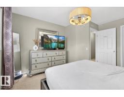 #47 230 Edwards Dr Sw, Edmonton, AB T6X1G7 Photo 31