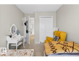 #47 230 Edwards Dr Sw, Edmonton, AB T6X1G7 Photo 39