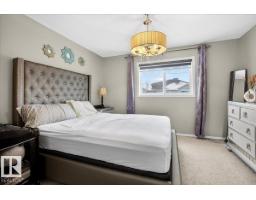 #47 230 Edwards Dr Sw, Edmonton, AB T6X1G7 Photo 28