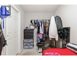306 1525 Hillside Ave, Victoria, BC V8T2C1 Photo 21