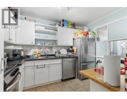 306 1525 Hillside Ave, Victoria, BC V8T2C1 Photo 13