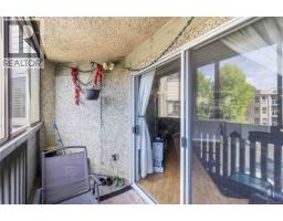 306 1525 Hillside Ave, Victoria, BC V8T2C1 Photo 30